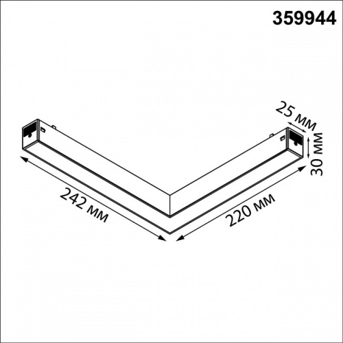 Накладной светильник Novotech PORT 359944 в Нижнем Новгороде фото 3