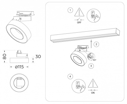 Светильник на штанге Ambrella Light GL GL6866 в Нижнем Новгороде фото 2