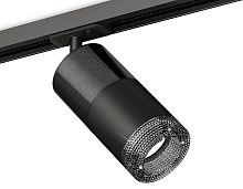 Светильник на штанге Ambrella Light XT XT7402051 в Нижнем Новгороде