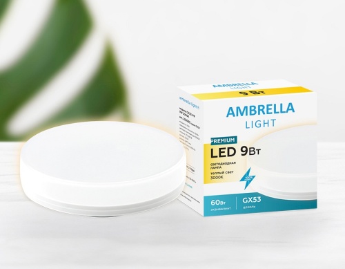 Лампа светодиодная Ambrella Light GX53 GX53 9Вт 3000K 253093 в Нижнем Новгороде фото 2