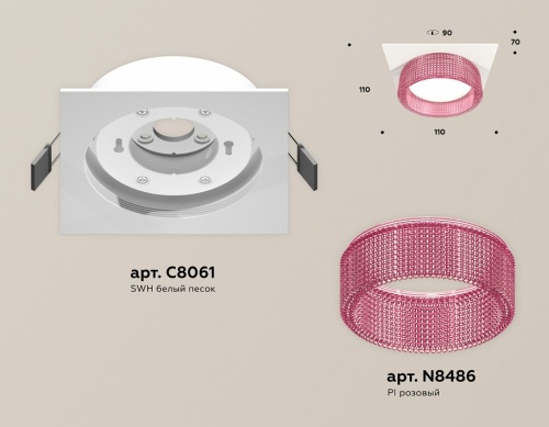 Встраиваемый светильник Ambrella Light XC XC8061032 в Нижнем Новгороде фото 2