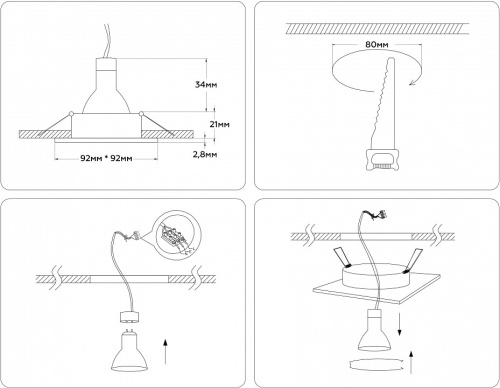 Встраиваемый светильник Ambrella Light A A8926 в Нижнем Новгороде фото 6
