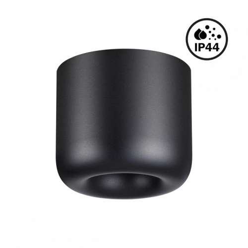 Накладной светильник Novotech Lisse 359440 в Нижнем Новгороде фото 2