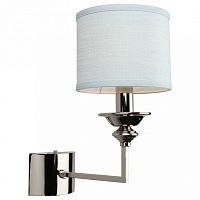 Бра Omnilux Lezzeno OML-87401-01 в Нижнем Новгороде