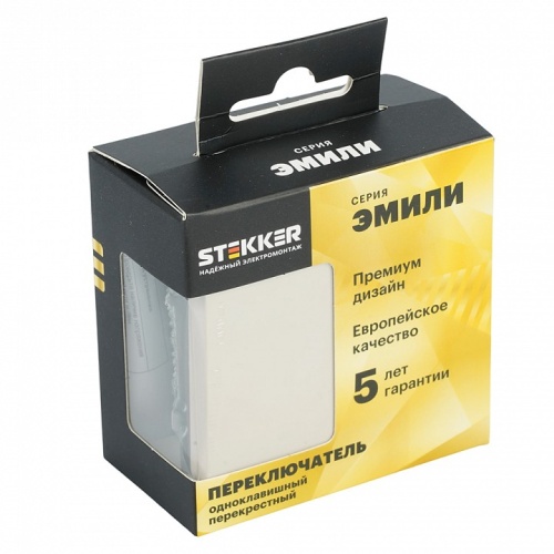 Переключатель перекрестный одноклавишный без рамки Stekker Эмили 49897 в Нижнем Новгороде фото 7
