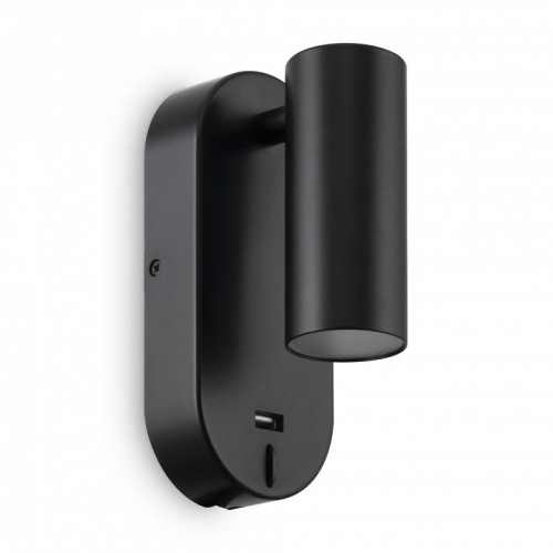 Бра Freya PointOne FR10001WL-L4B в Нижнем Новгороде фото 4