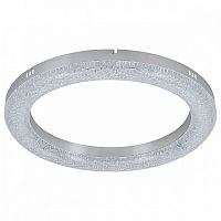 Накладной светильник Escada 10292 10292/1LED в Нижнем Новгороде