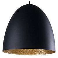 Подвесной светильник Nowodvorski Egg M 9022 в Абдулино