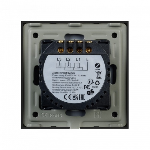 Выключатель сенсорный Arlight OMALI 050046 в Нижнем Новгороде фото 2