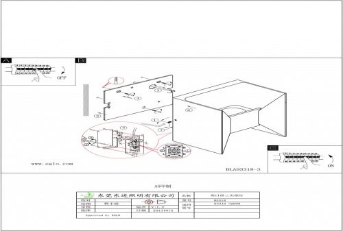 Накладной светильник Eglo Morino 93319 в Нижнем Новгороде фото 2