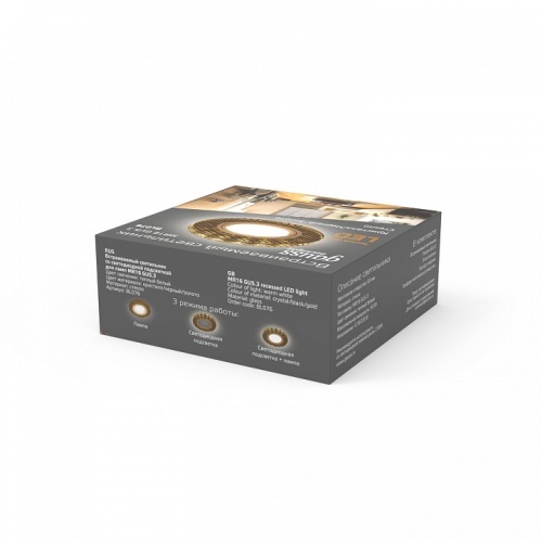 Встраиваемый светильник Gauss Backlight BL076 в Нижнем Новгороде фото 3