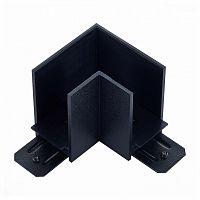 Соединитель угловой внутренний для треков ST-Luce SKYLINE 220 ST015.422.14.1 в Нижнем Новгороде