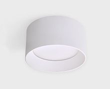 Накладной светильник Italline IT02-004 IT02-004 white 3000K в Сельцо
