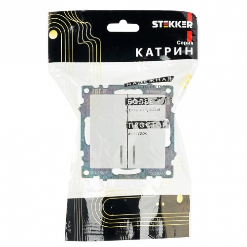 Выключатель двухклавишный с подсветкой без рамки Stekker Катрин 39301 в Нижнем Новгороде фото 6