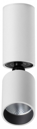 Накладной светильник Novotech TUBO 359314 в Белово фото 3
