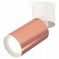 Спот Ambrella Light XM XM6326030 в Нижнем Новгороде