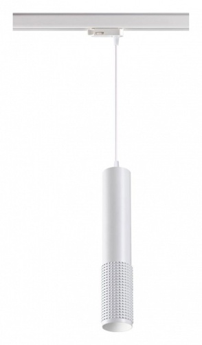 Подвесной светильник Novotech Mais LED 358505 в Перми фото 2