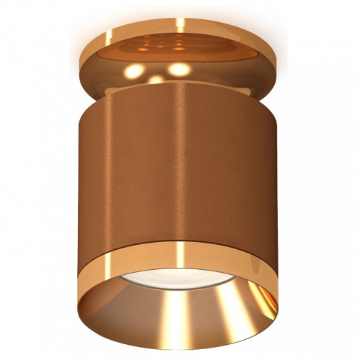 Накладной светильник Ambrella Light XS XS7404121 в Нижнем Новгороде