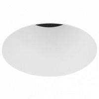 Встраиваемый светильник Arlight ARADO 052386 в Нижнем Новгороде