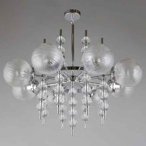 Люстра на штанге Aployt Melani APL.821.03.08 в Нижнем Новгороде фото 9