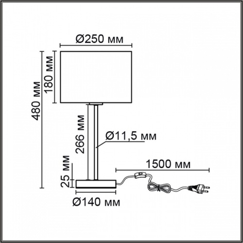 Настольная лампа декоративная Lumion NIKKI 8251/1T в Нижнем Новгороде фото 9