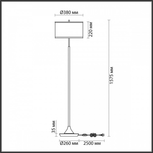 Торшер Odeon Light Bergi 5064/2F в Кораблино фото 6