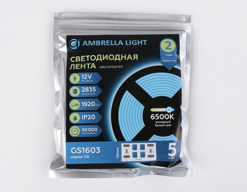 Лента светодиодная Ambrella Light GS GS1603 в Нижнем Новгороде фото 5