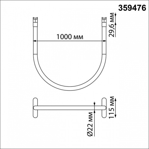 Подвесной светильник Novotech Shino 359476 в Нижнем Новгороде фото 3