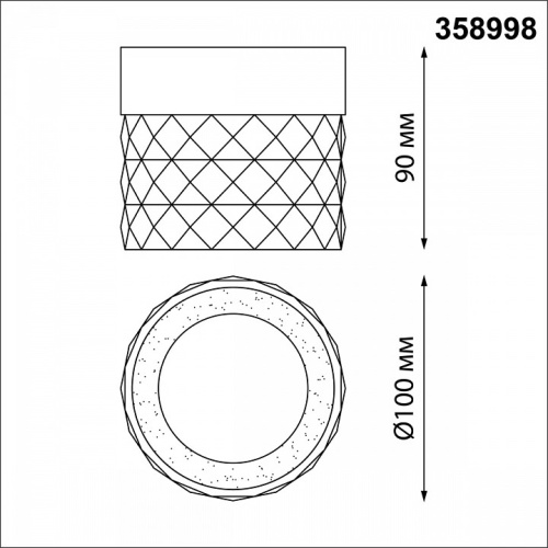 Накладной светильник Novotech Aura 358998 в Коркино фото 3