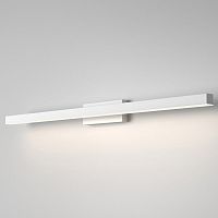 Подсветка для картины Elektrostandard Rino 40157/LED в Нижнем Новгороде