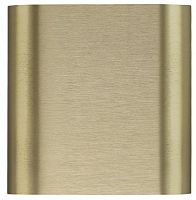 Накладной светильник Odeon Light MAGNUM 7107/2WL в Нижнем Новгороде