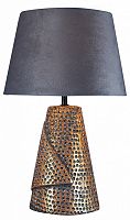 Настольная лампа декоративная Escada Westwood 10164/T Grey в Можге