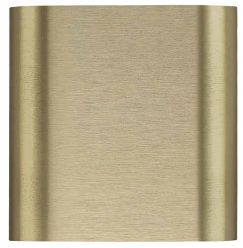 Накладной светильник Odeon Light MAGNUM 7107/2WL в Нижнем Новгороде