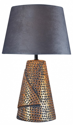 Настольная лампа декоративная Escada Westwood 10164/T Grey в Кизилюрте