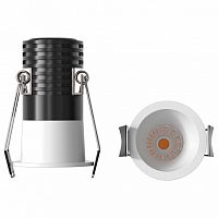 Встраиваемый светильник Mantra CANE 9267 в Нижнем Новгороде