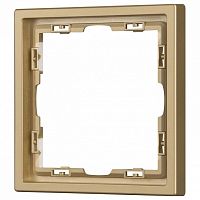 Рамка на 1 пост Arlight FRM 054213 в Нижнем Новгороде
