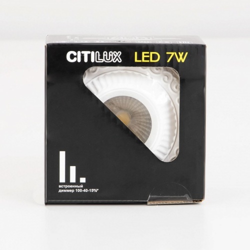 Встраиваемый светильник Citilux Боска CLD041NW0 в Кропоткине фото 17