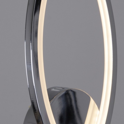 Бра 09877-0.2-01 CR в Нижнем Новгороде фото 2