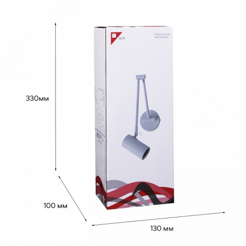 Бра 86208-9.2-001MN GU10 WT в Нижнем Новгороде фото 4