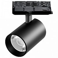 Светильник на штанге Lightstar Alta Base A5337QT15G в Нижнем Новгороде