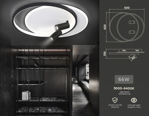 Потолочная люстра Ambrella Light FL FL5137 в Нижнем Новгороде фото 7