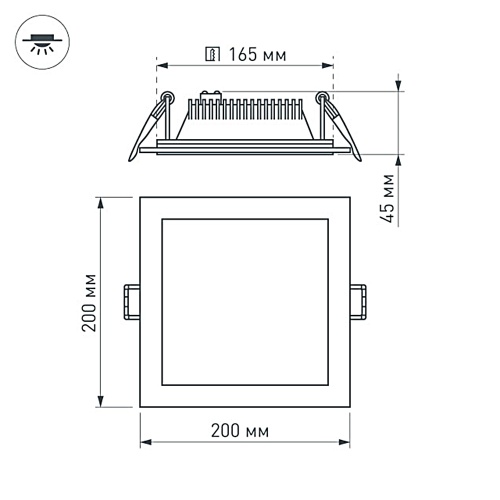 Светодиодная панель LT-S200x200WH 16W Day White 120deg (Arlight, IP40 Металл, 3 года) в Владивостоке фото 2