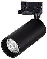 Светильник на штанге ST-Luce TRACE ST693.436.20 в Нижнем Новгороде