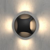 Встраиваемый в дорогу светильник Elektrostandard Step 3 a049750 в Нижнем Новгороде