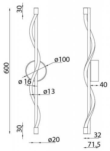 Накладной светильник Mantra Fugaz 9551 в Нижнем Новгороде фото 2