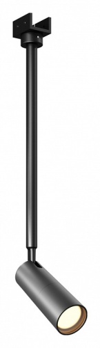 Светильник на штанге Maytoni Focus O-TR01-2-P-8WB3K в Армавире
