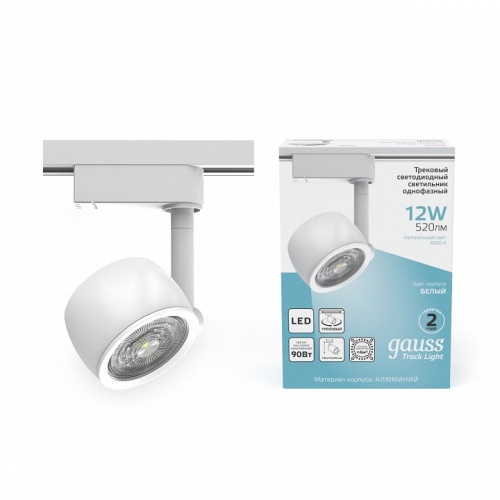 Светильник на штанге Gauss Track Light TR054 в Нижнем Новгороде фото 5