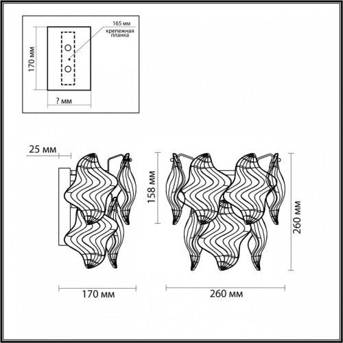 Накладной светильник Lumion Lupine 6529/2W в Нижнем Новгороде фото 2