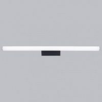 Накладной светильник Mantra ANTIGA 9261 в Нижнем Новгороде