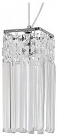 Подвесной светильник Escada Chamarel 2129/1S в Нижнем Новгороде